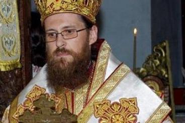 Белоградчишкия епископ Поликарп
