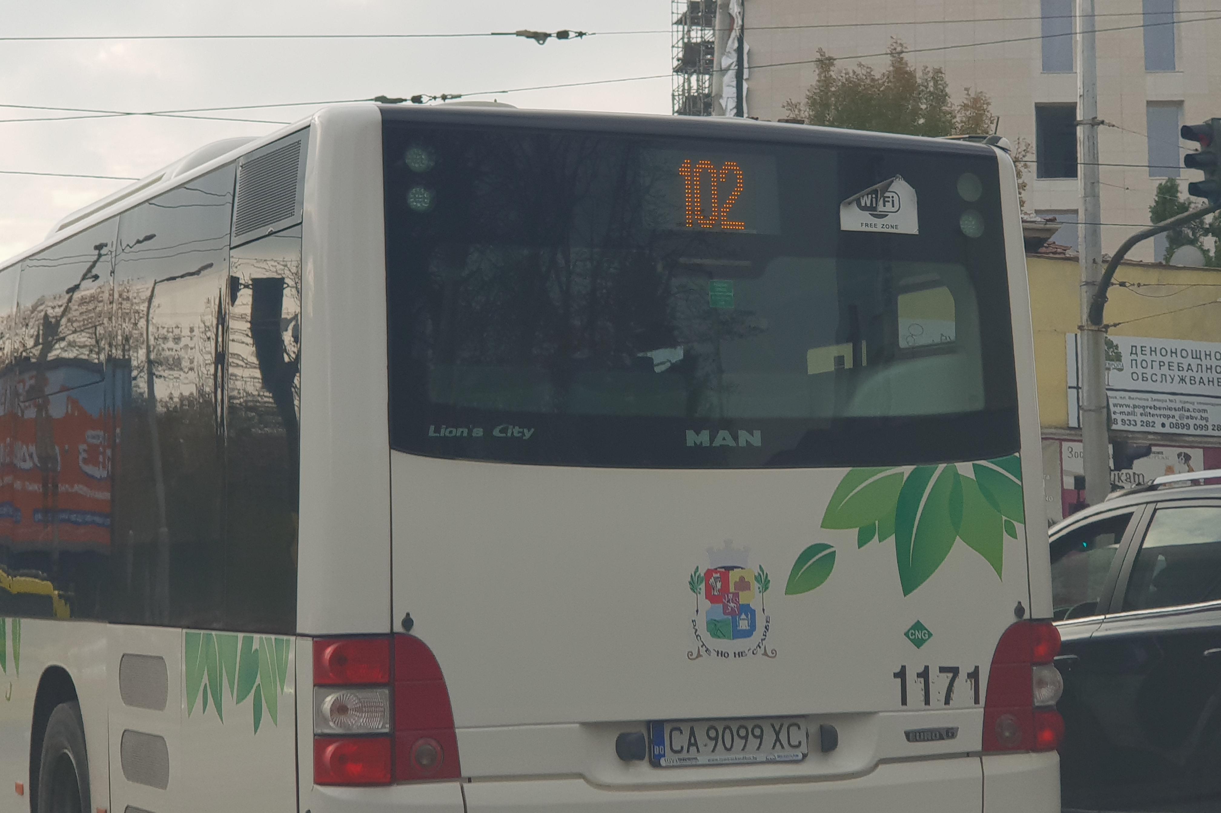 Автобус 102