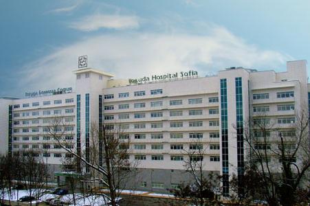 болница "Токуда"