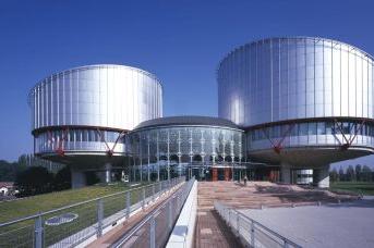 Европейски съд по правата на човека в Страсбург