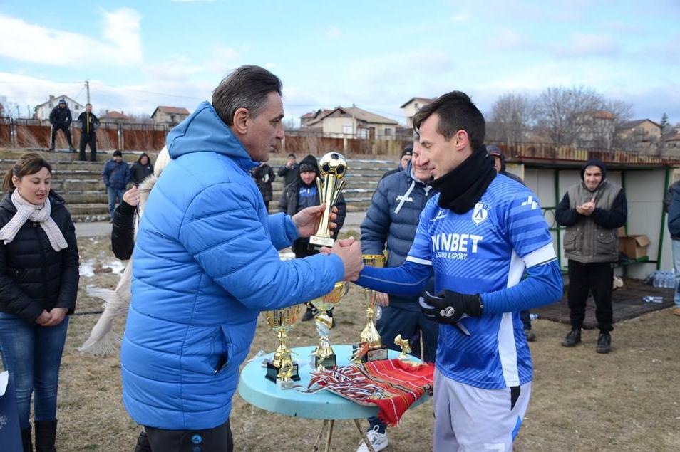 Финал на турнира „Иван Тодоров“2019