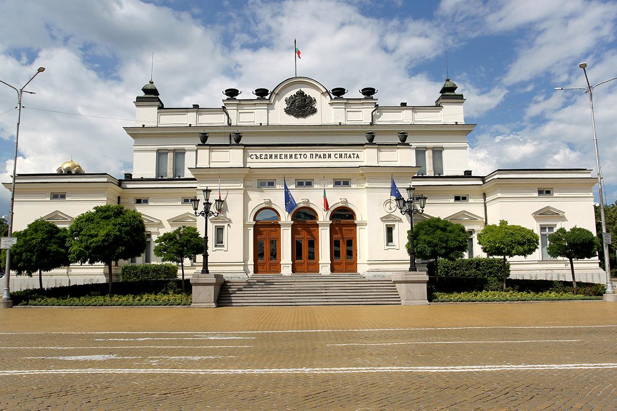 Сградата на Парламента