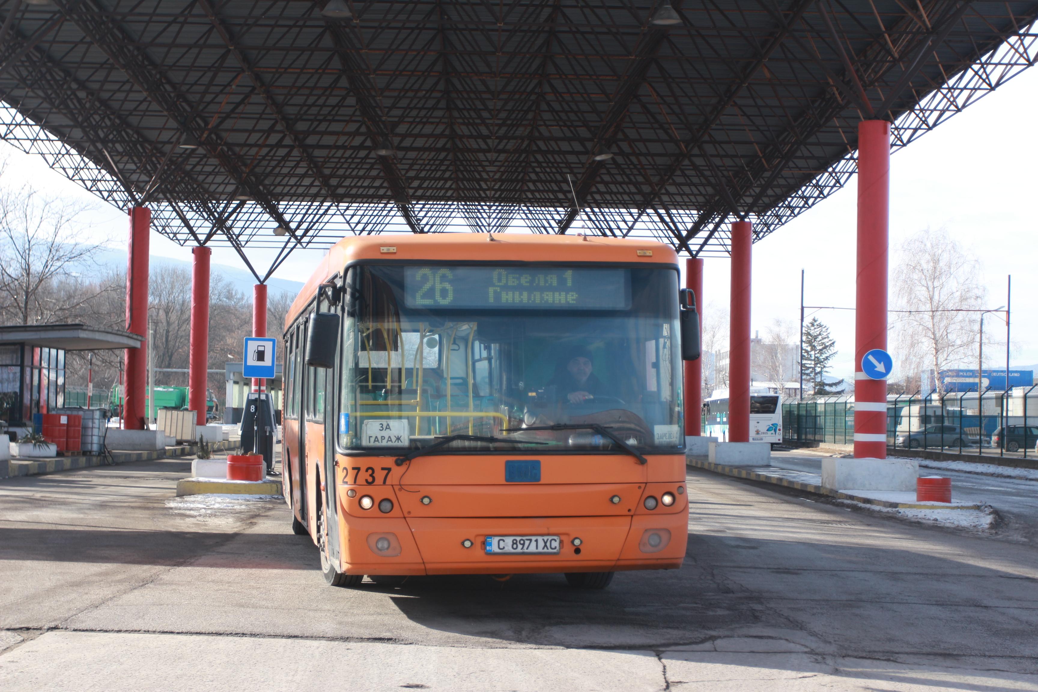 Градски автобус