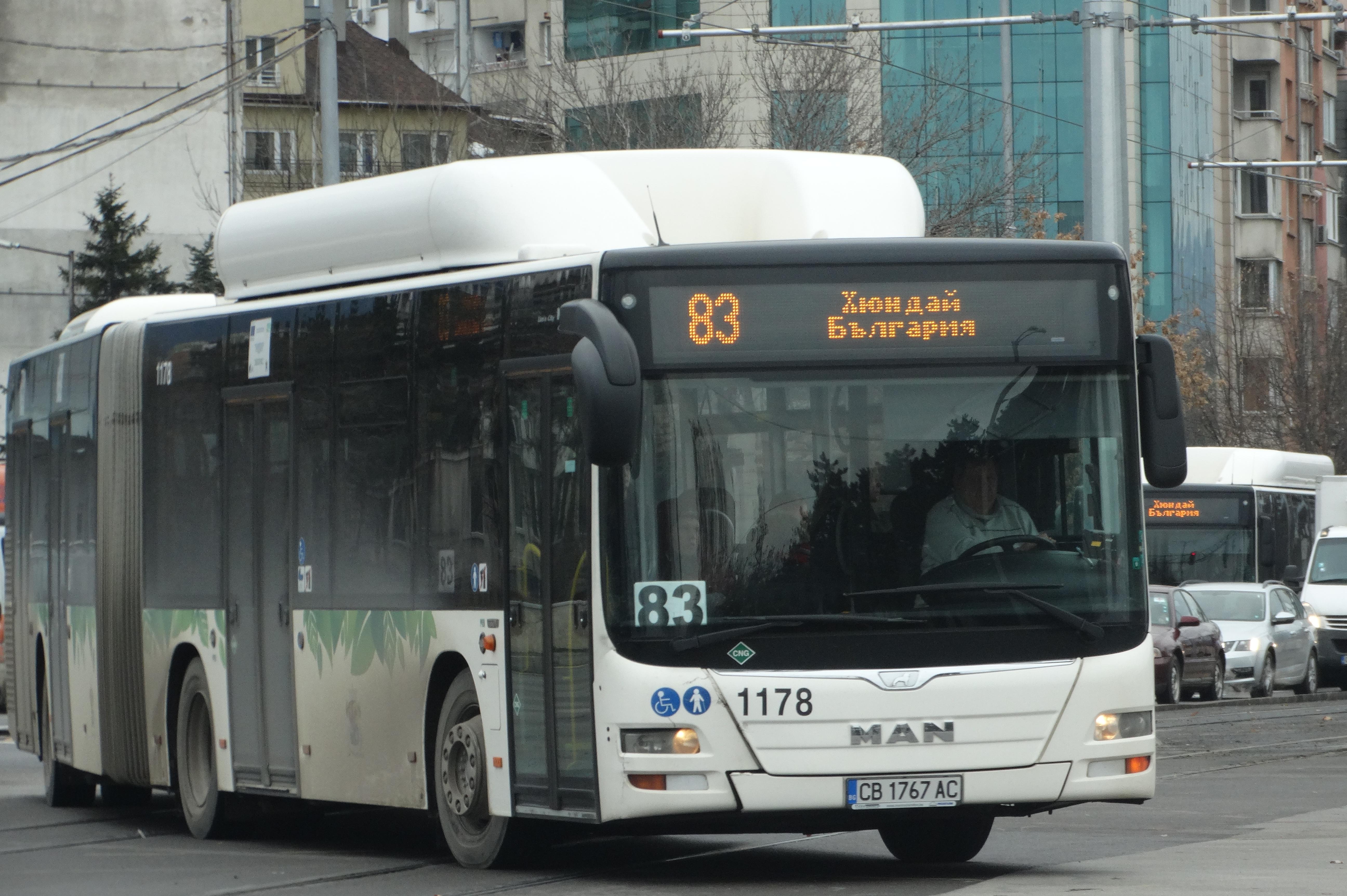 Автобус в София