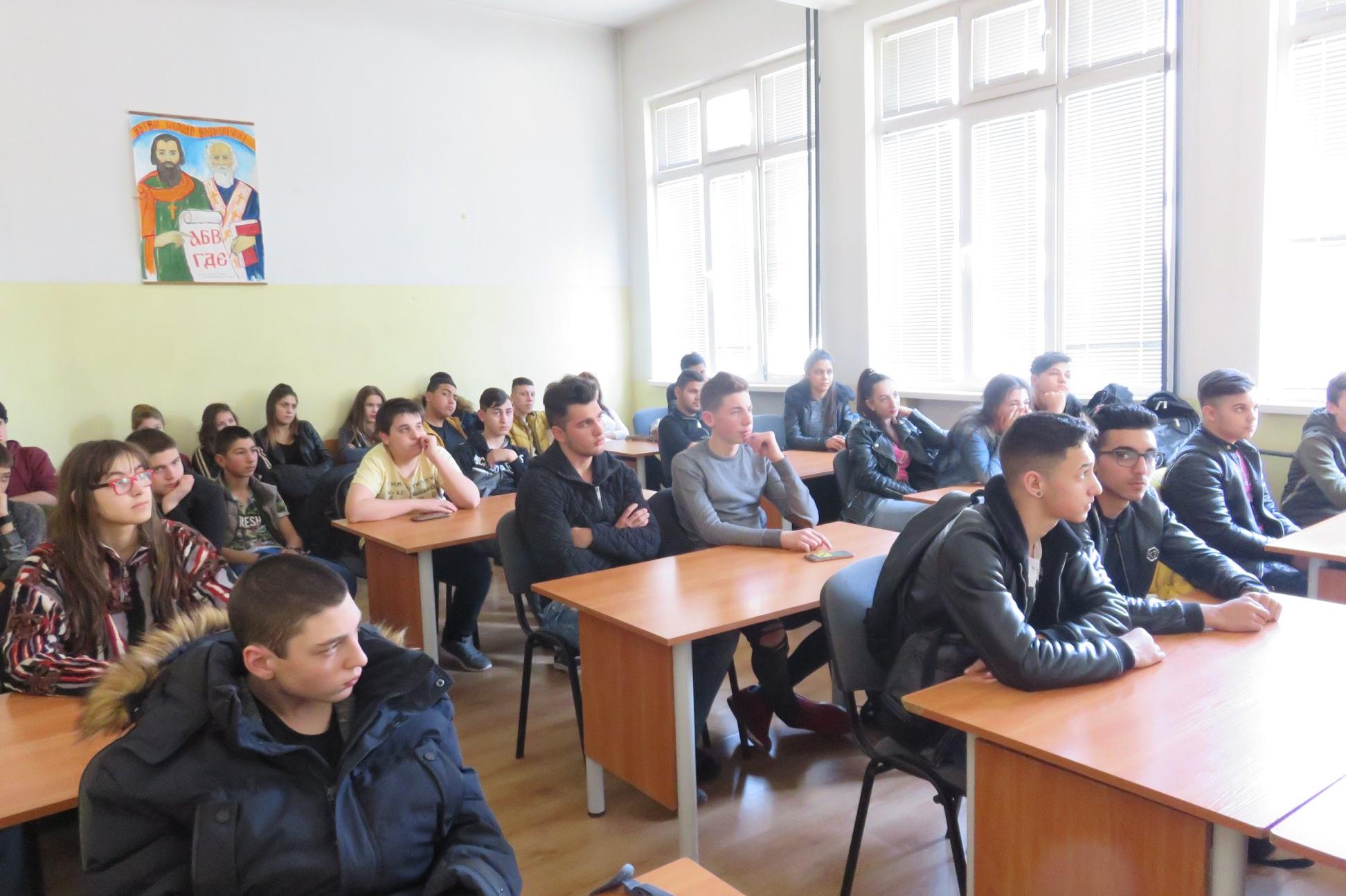 Кампания Кибертомоз в училища район Сердика