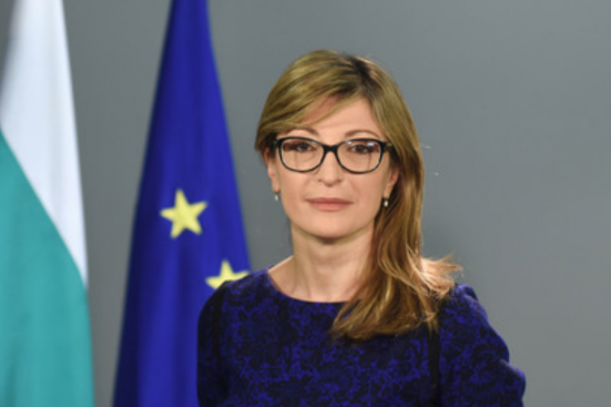 Външният министър Екатерина Захариева