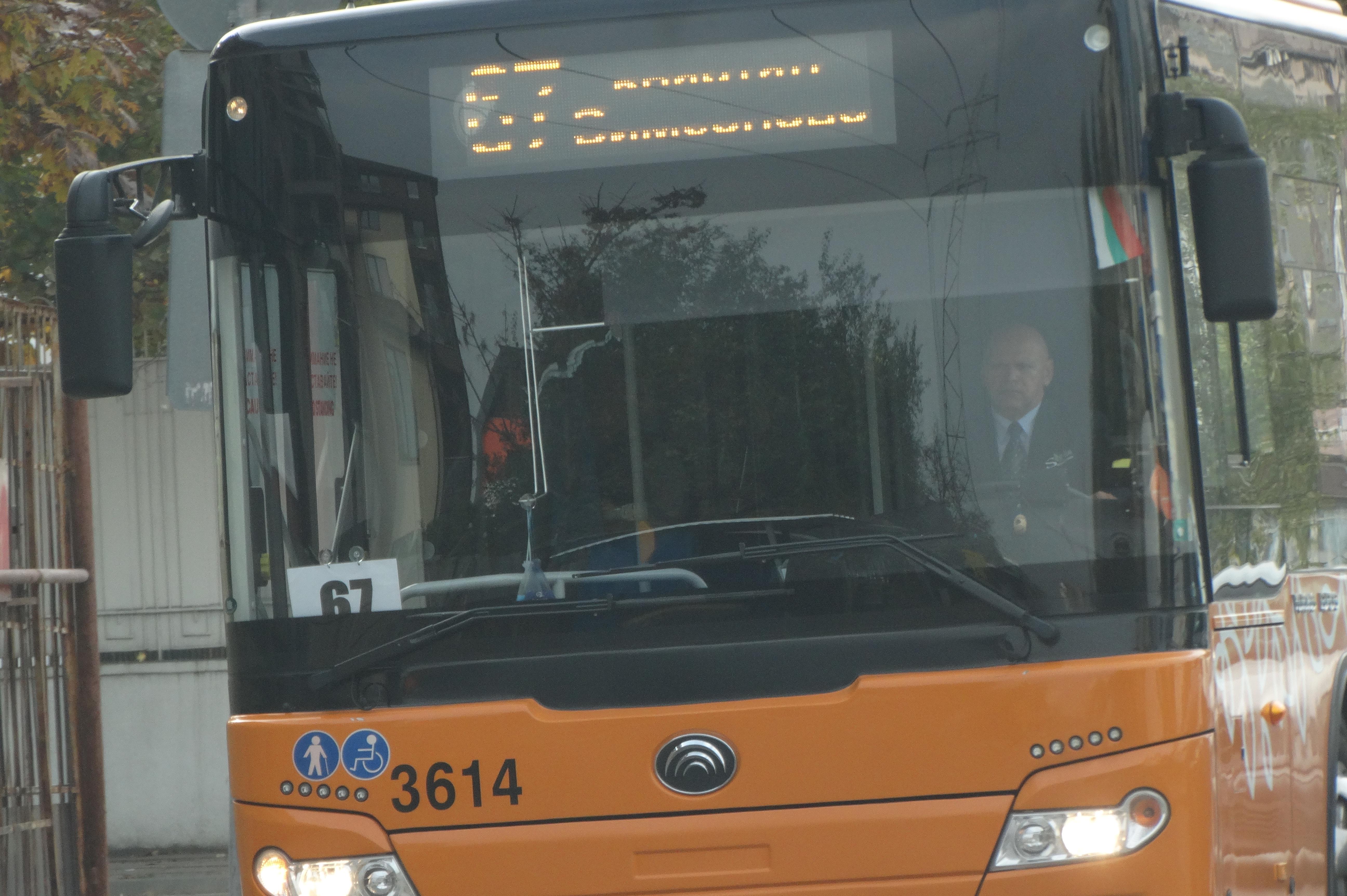 Автобус 67