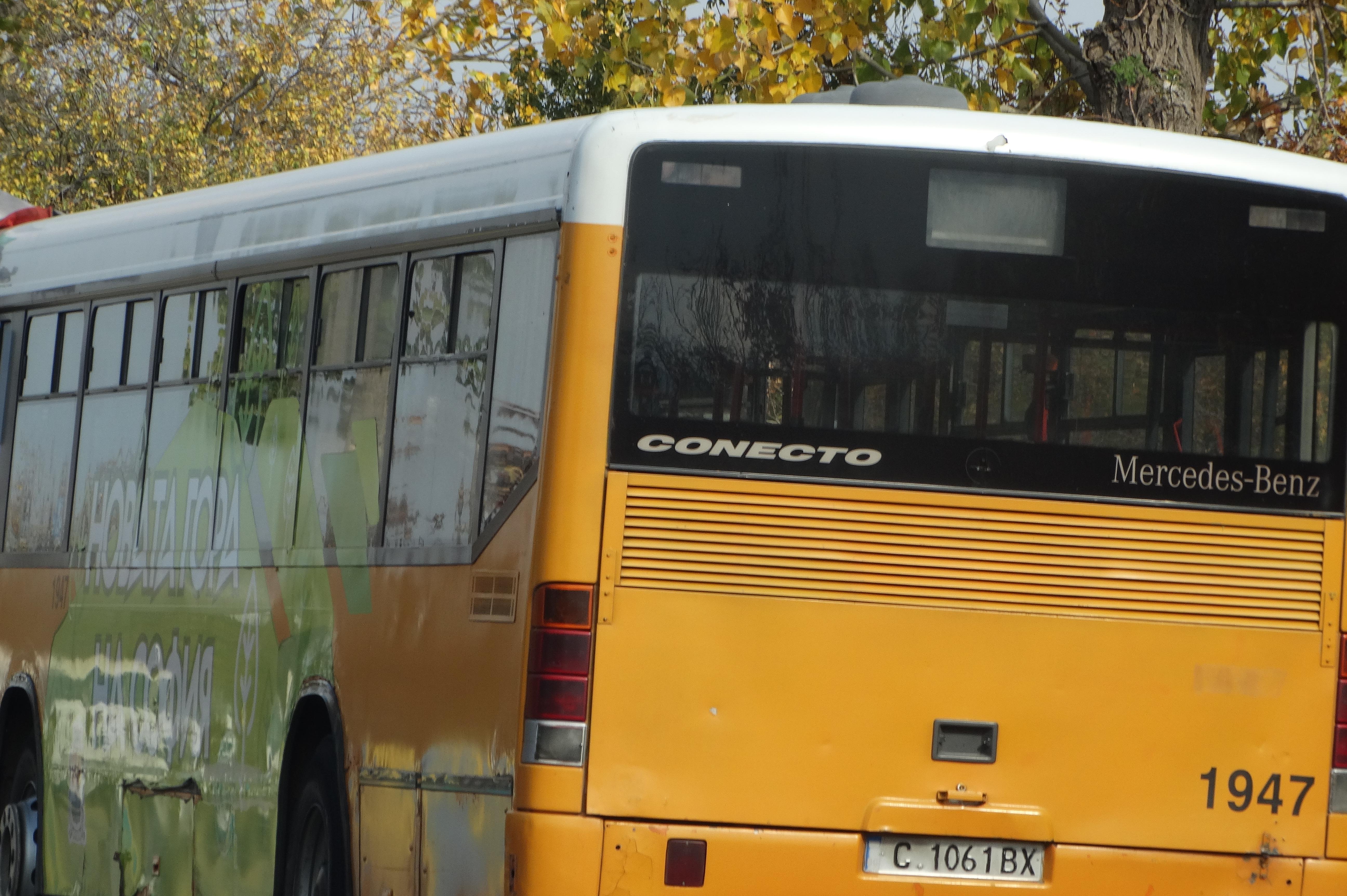 Променят маршрута на автобуси за Сирни Заговезни