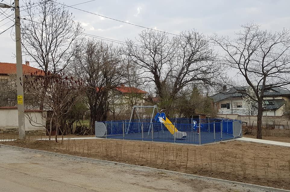 Нови площадки в район Витоша