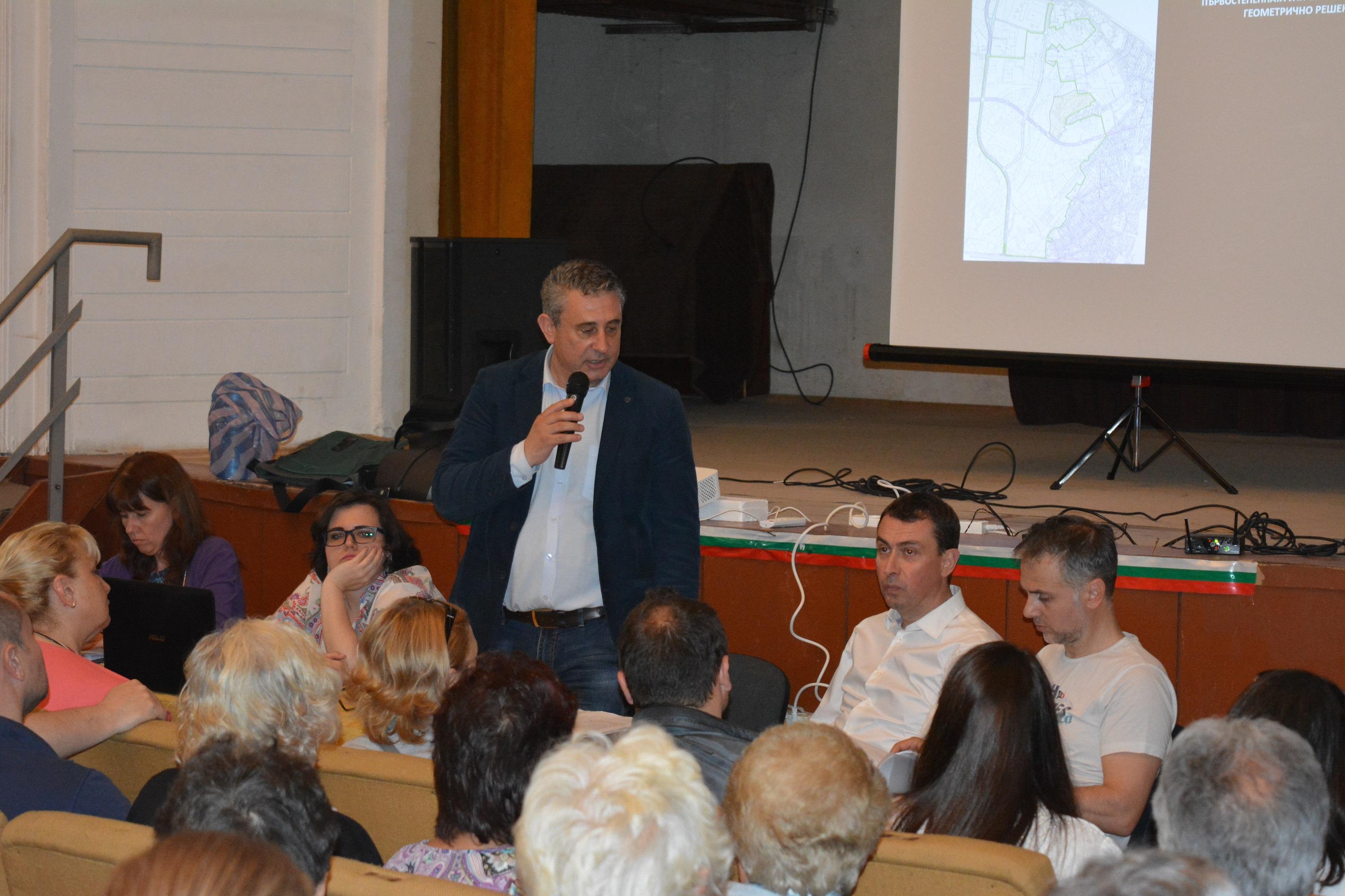 Обществено обсъждане на проекта за ПУП на Горубляне