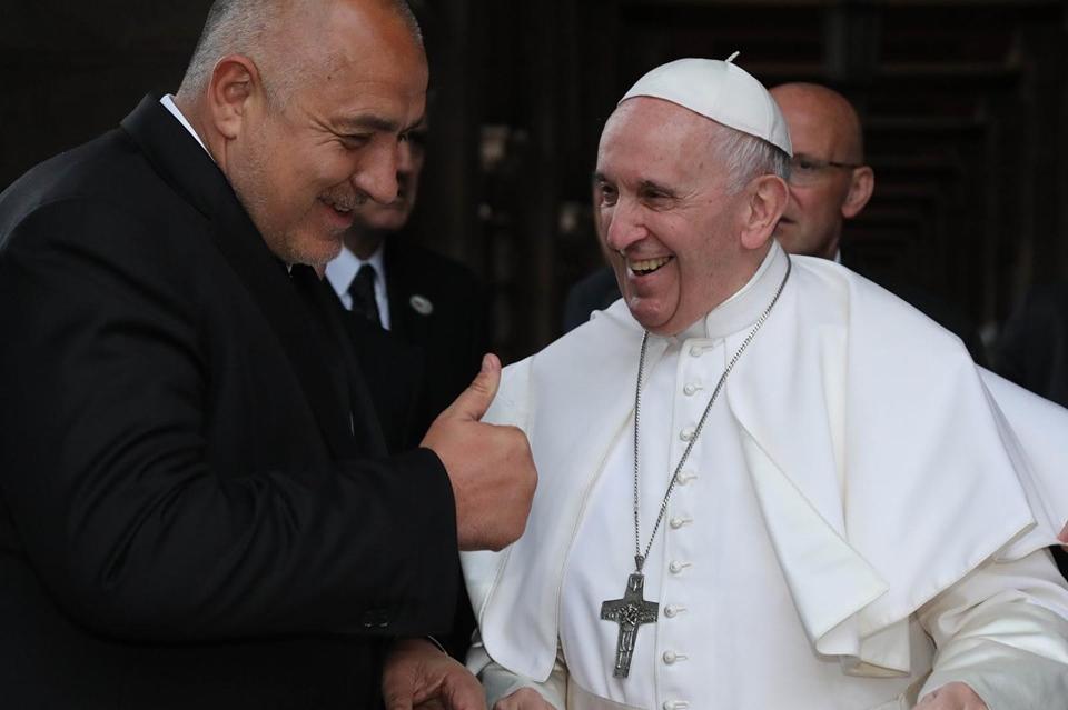 Папа Франциск и Бойко Борисов