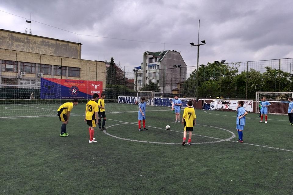 Футболен турнир за купата на кмета