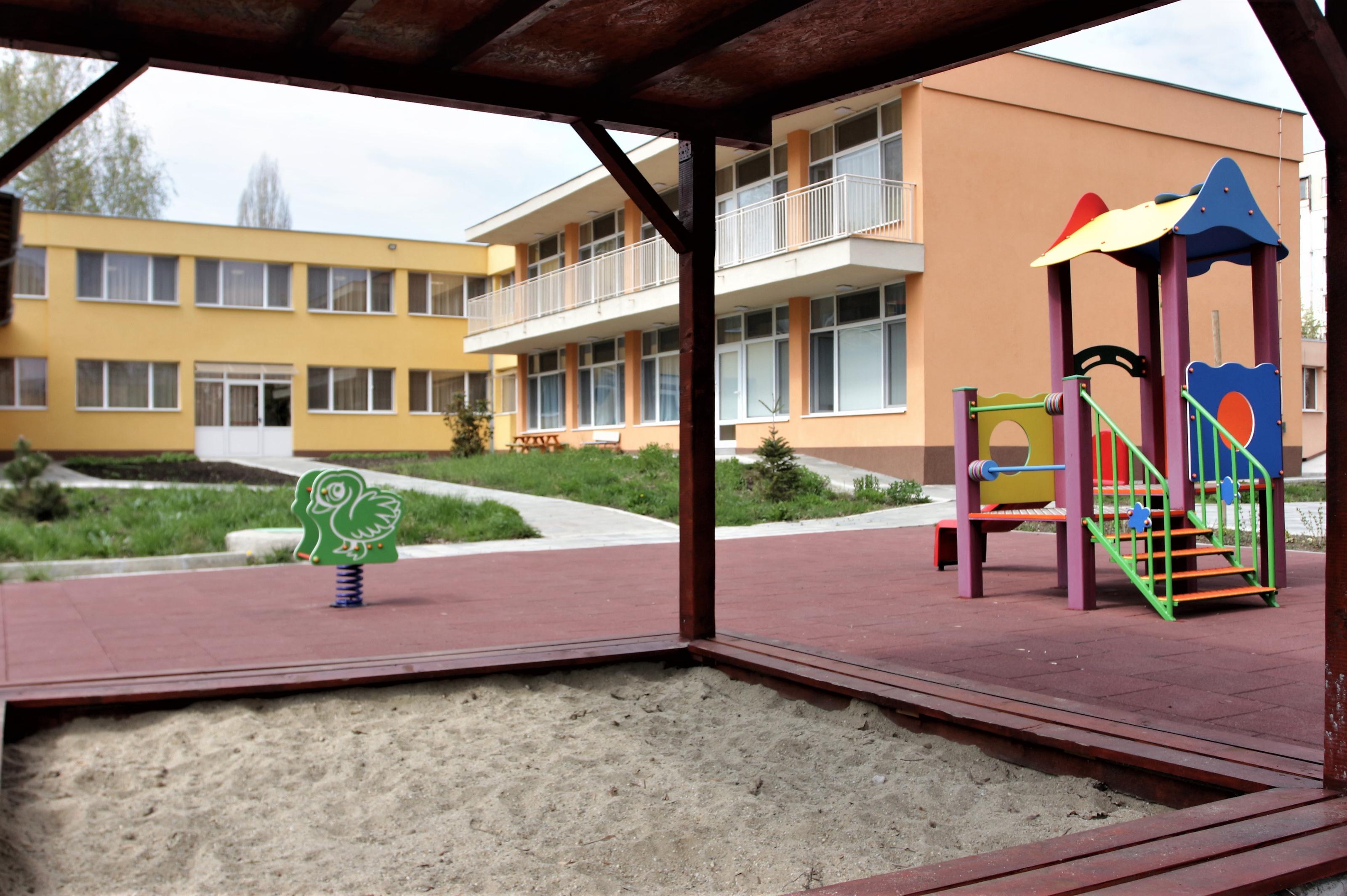 35 детска градина в София