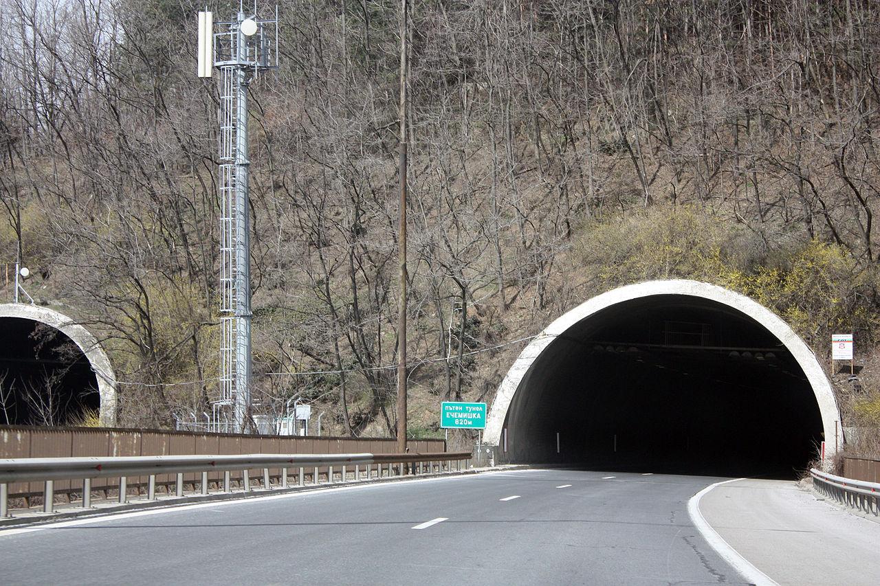 тунел Ечемишка
