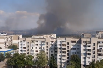 Пожар край Горибляне