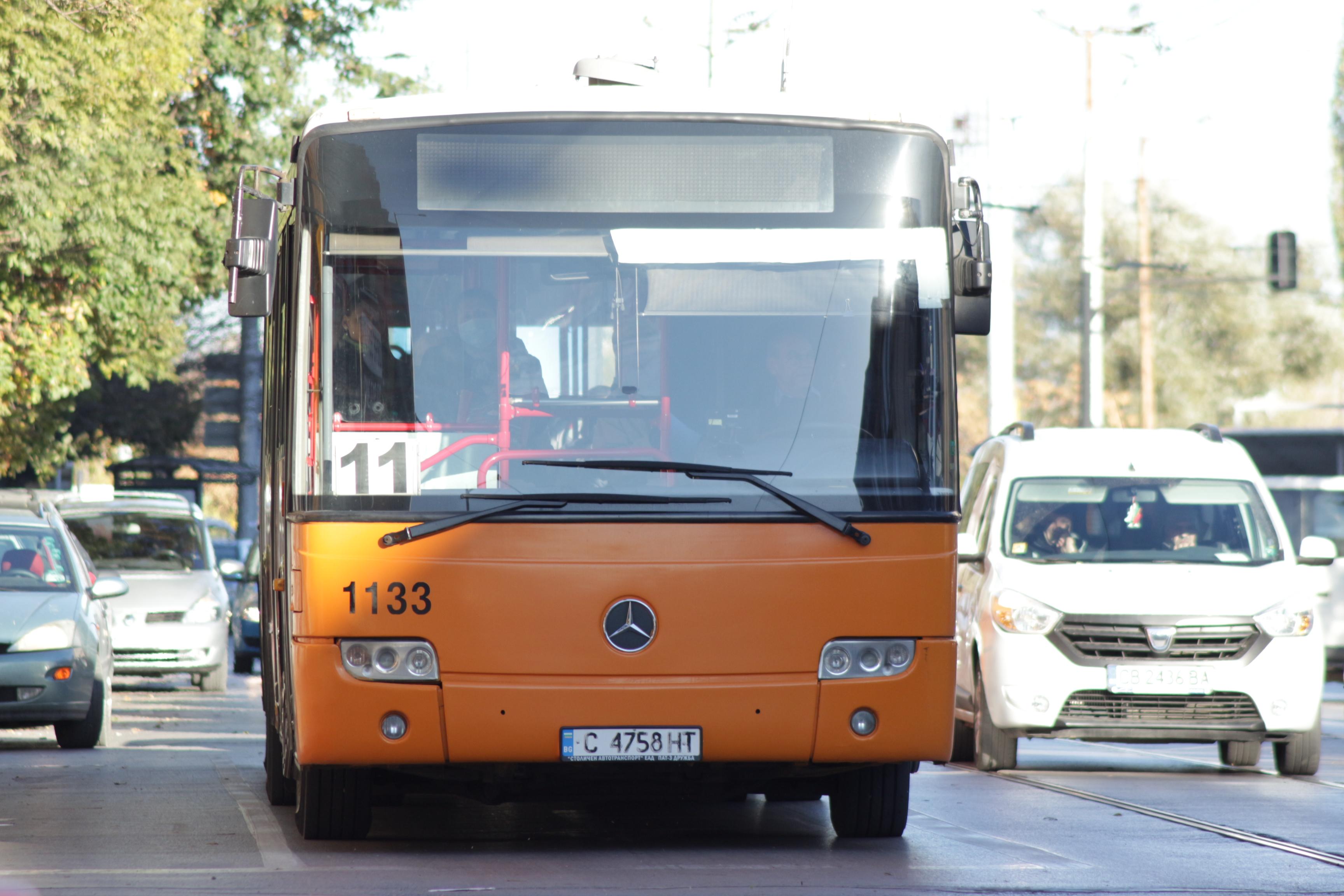 Автобус 11