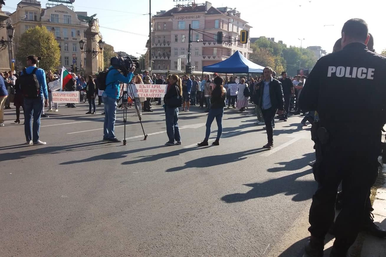 Протест на Орлов мост срещу избора на Иван Гешев за главен прокурор