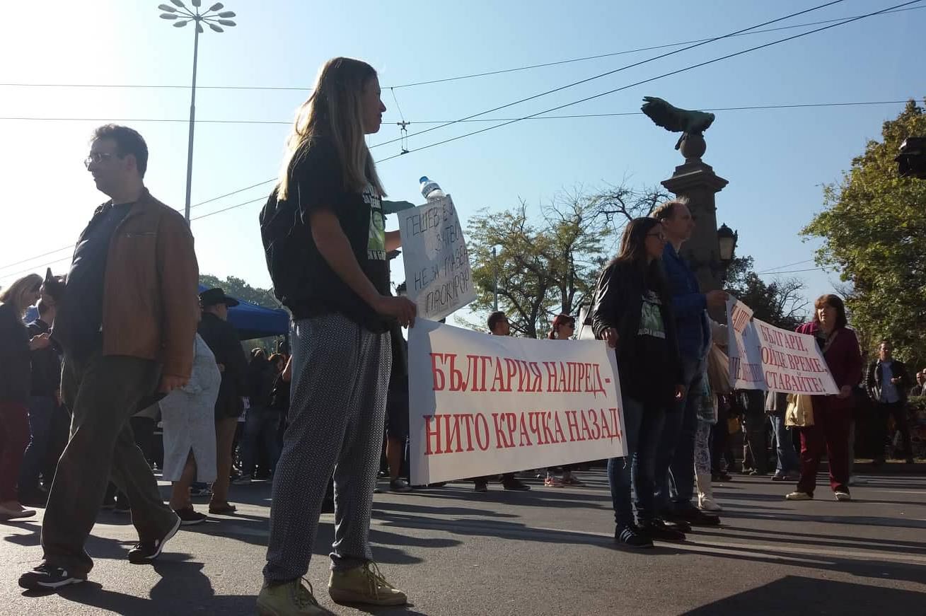 Протест на Орлов мост срещу избора на Иван Гешев за главен прокурор