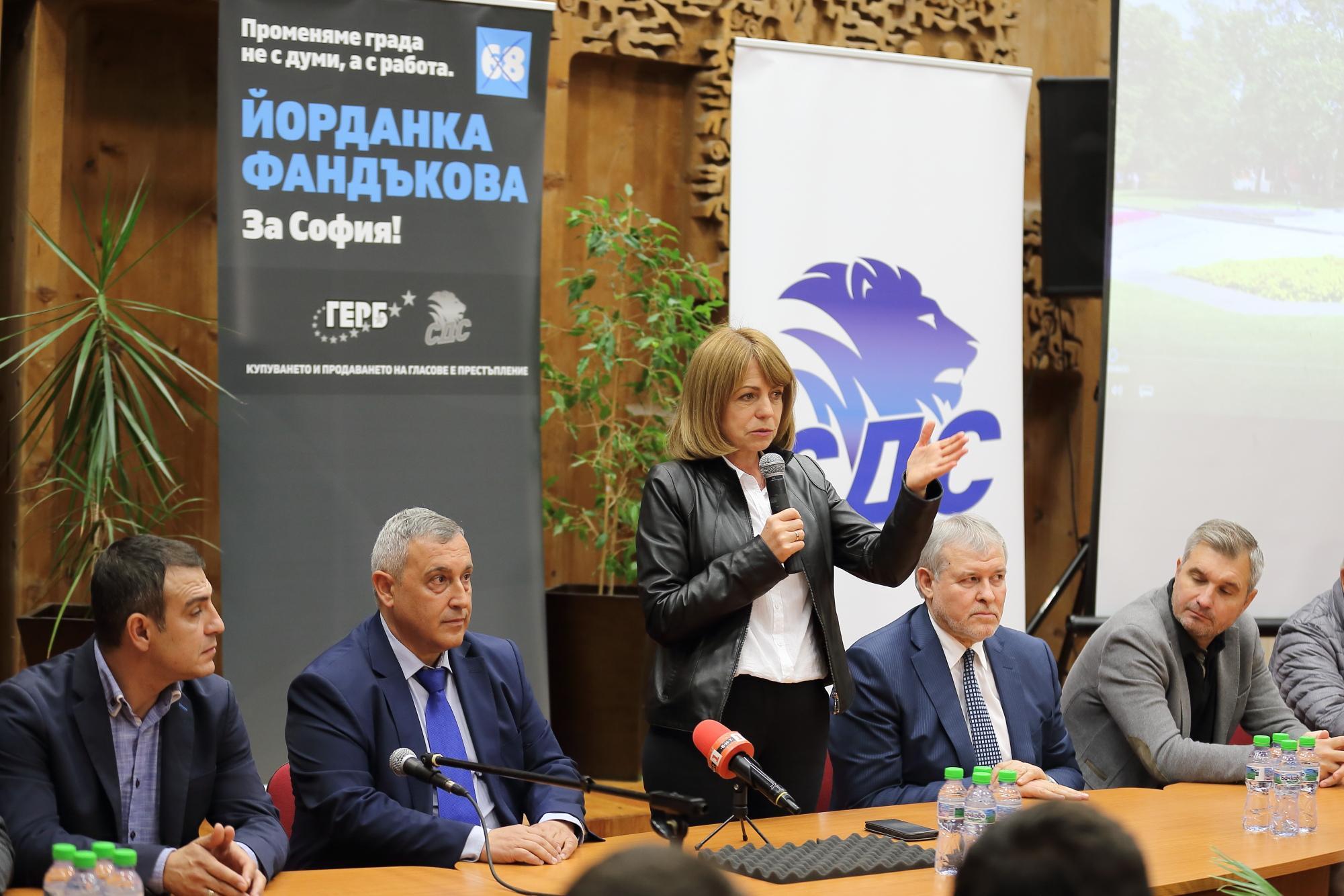 Йорданка Фандъкова на среща със СДС, президентът Петър Стоянов е подкрепи