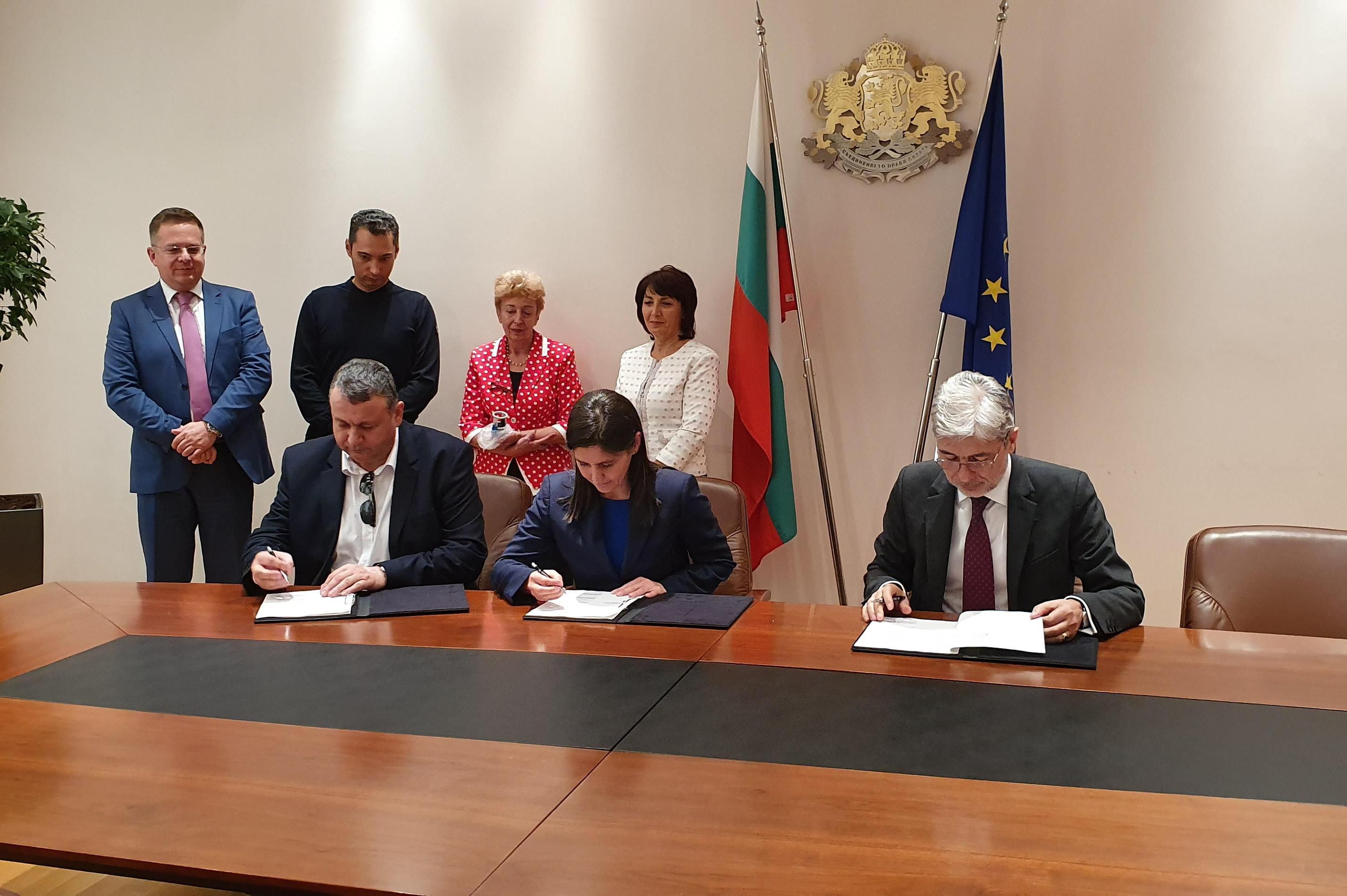 Подписване на договор между Столична община и МОСВ за 217 млн. лв.