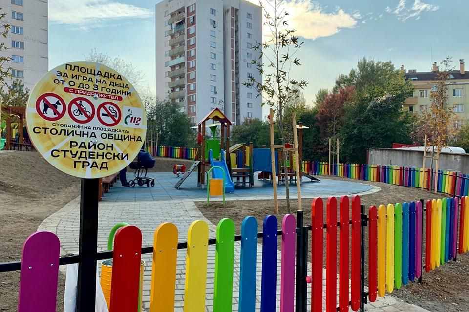 Нова детска площадка в м. Витоша ВЕЦ Симеоново