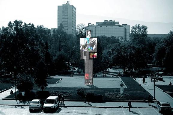 Временна артинсталация "Един човек" на площадка "Мавзолей"