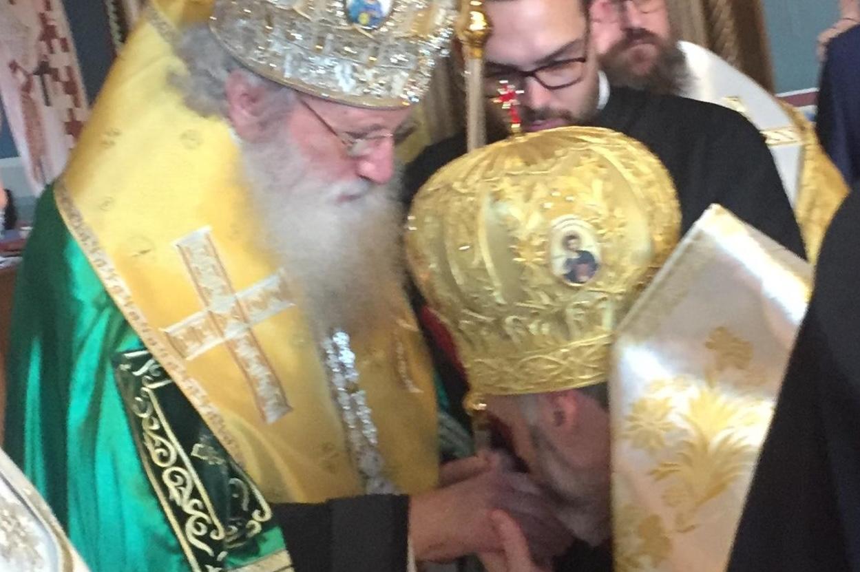 Патриарх Неофит във Виена