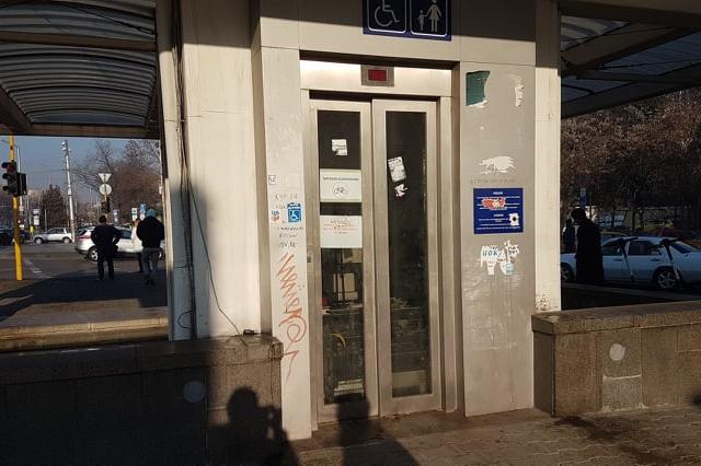 Неработещ асансьор на подлеза на Орлов мост в посока Софийския университет