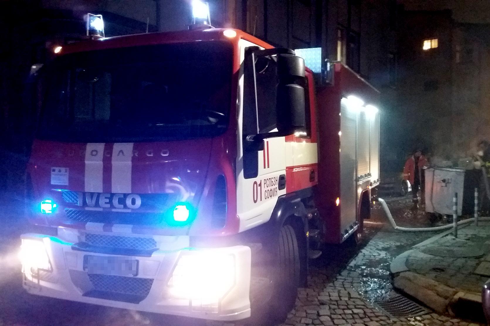 Пожарна, остра миризма на газ на ул. Милко Бичев