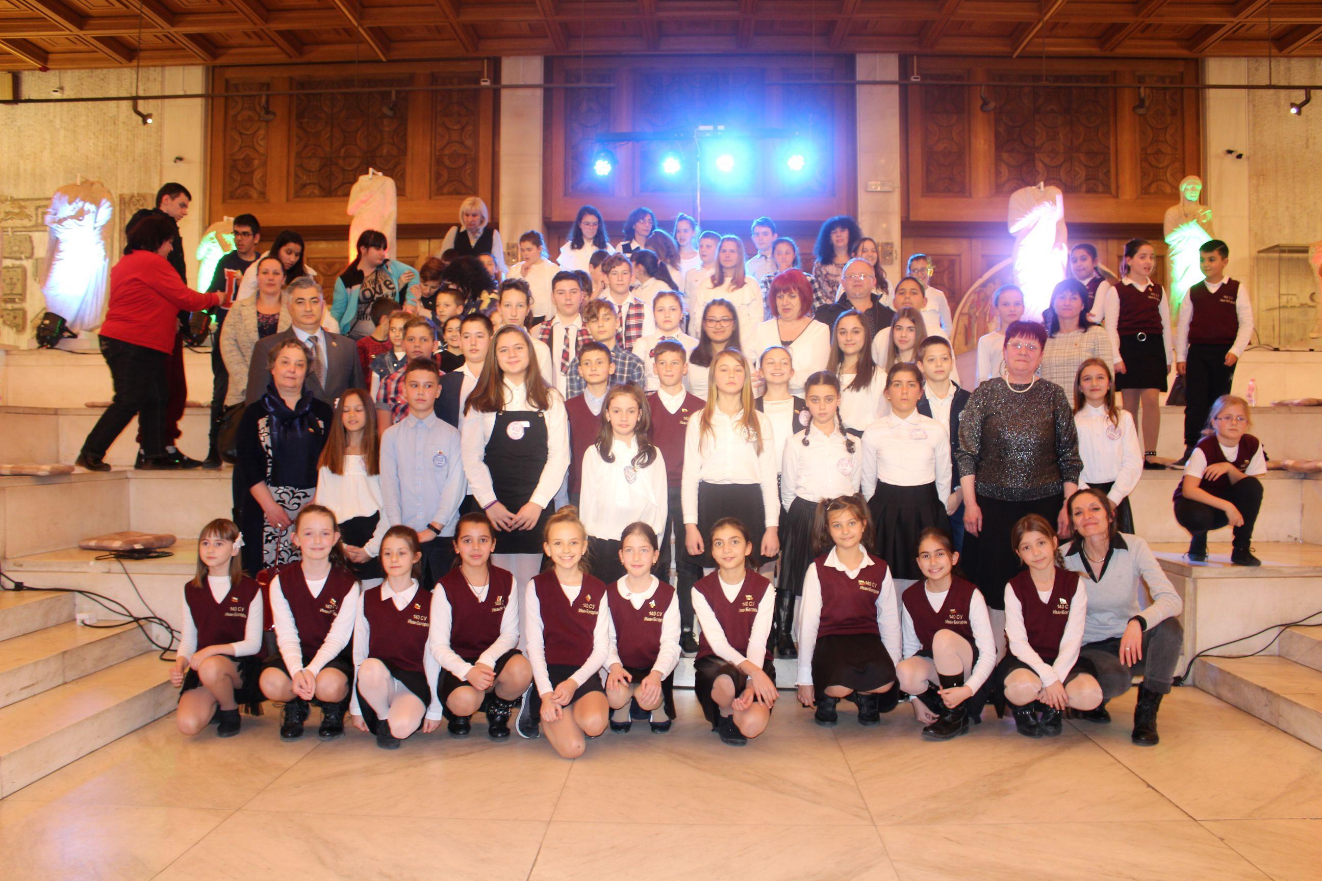 Ученици от училища в район Връбница почетоха Апостола с програма в НИМ