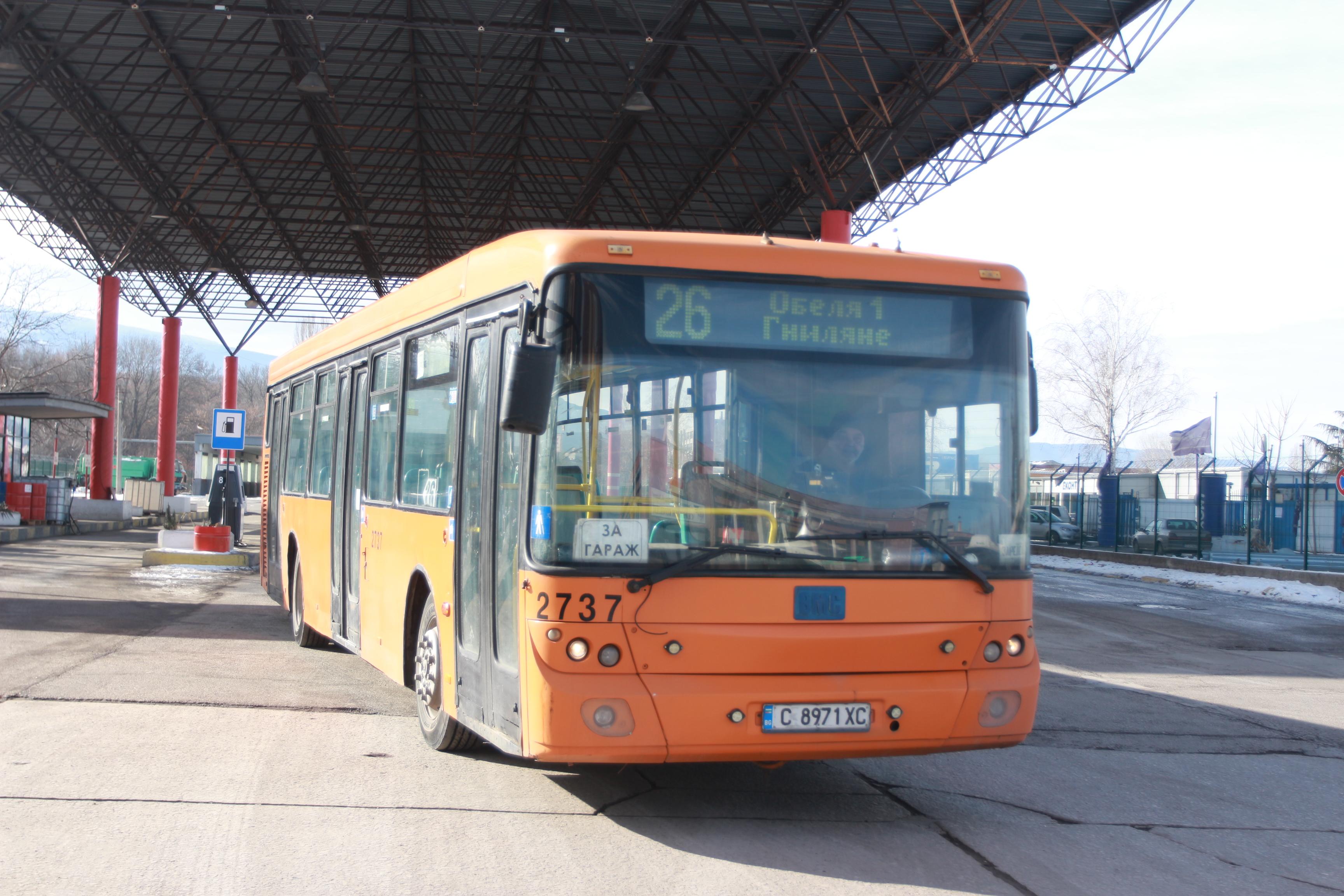 Автобус 26