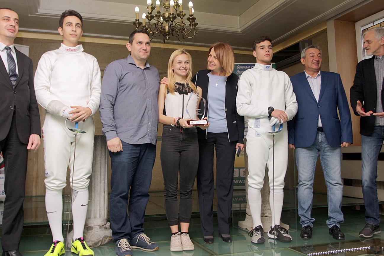 Награждаване на европейската шампионка по фехтовка Йоана Илиева