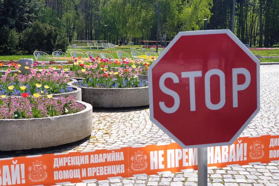 Отворените паркове в София: Върнаха усмивките на майките, децата бягат неум
