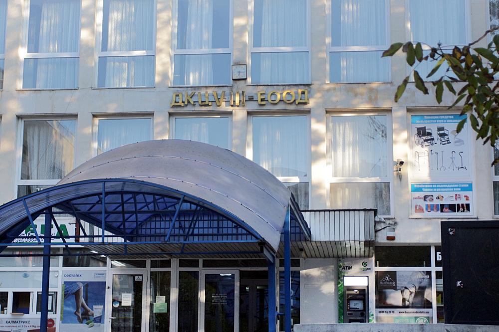 VIII ДКЦ в София отвори врати след случай на коронавирус