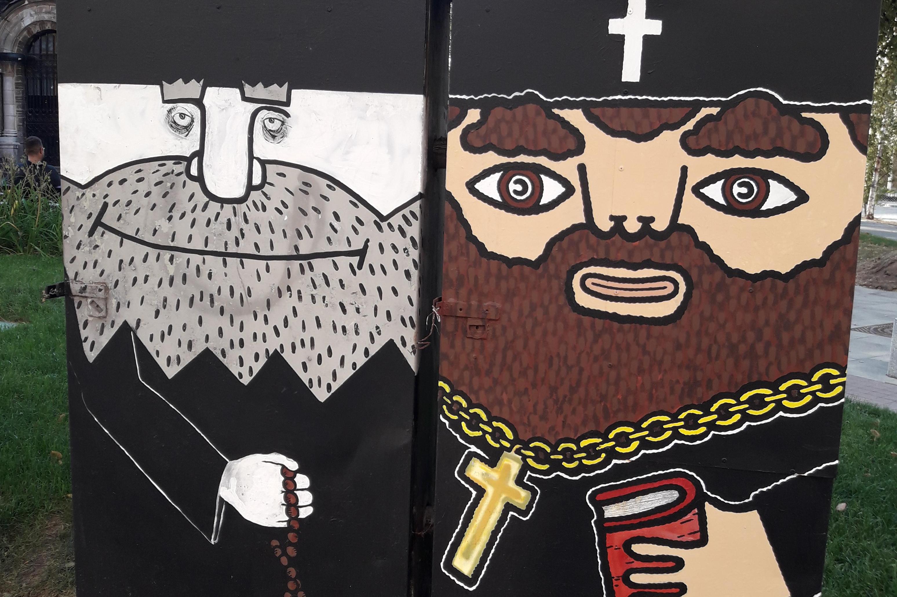 Онлайн разходка разказва за графити арт уличките на София