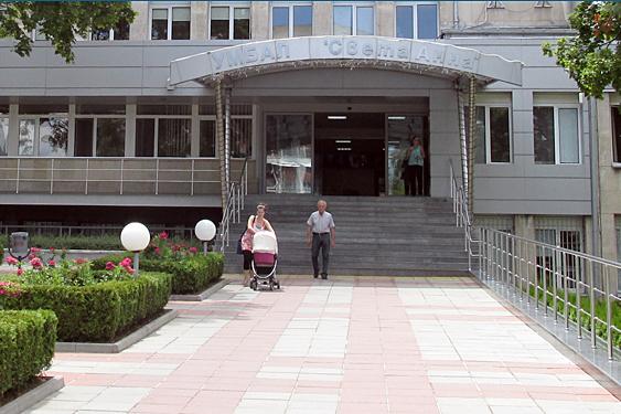 болница "Света Анна"
