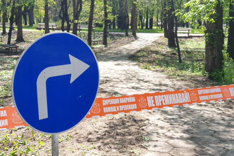 Отворените паркове в София: Върнаха усмивките на майките, децата бягат неум