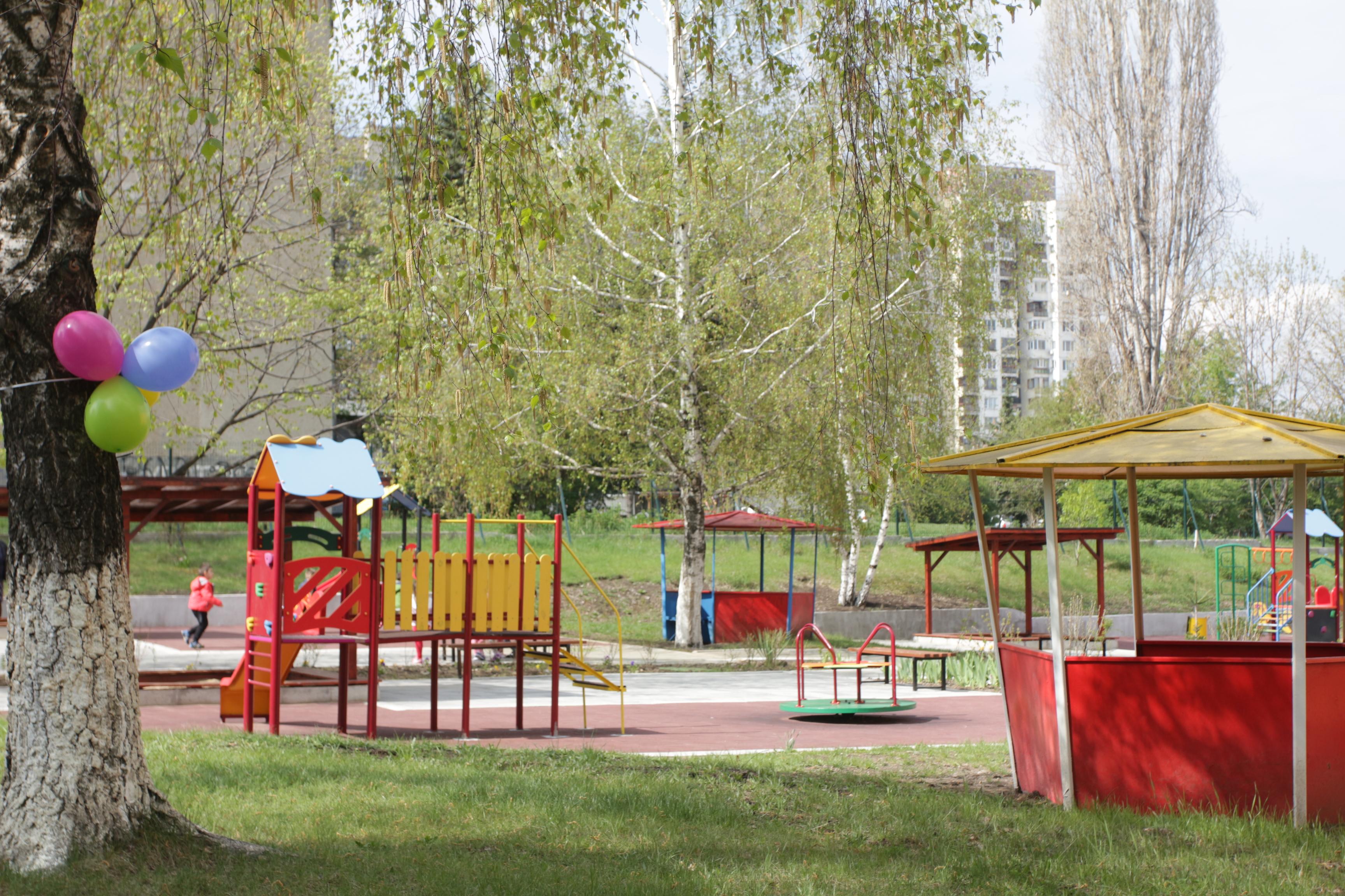 35 детска градина в София