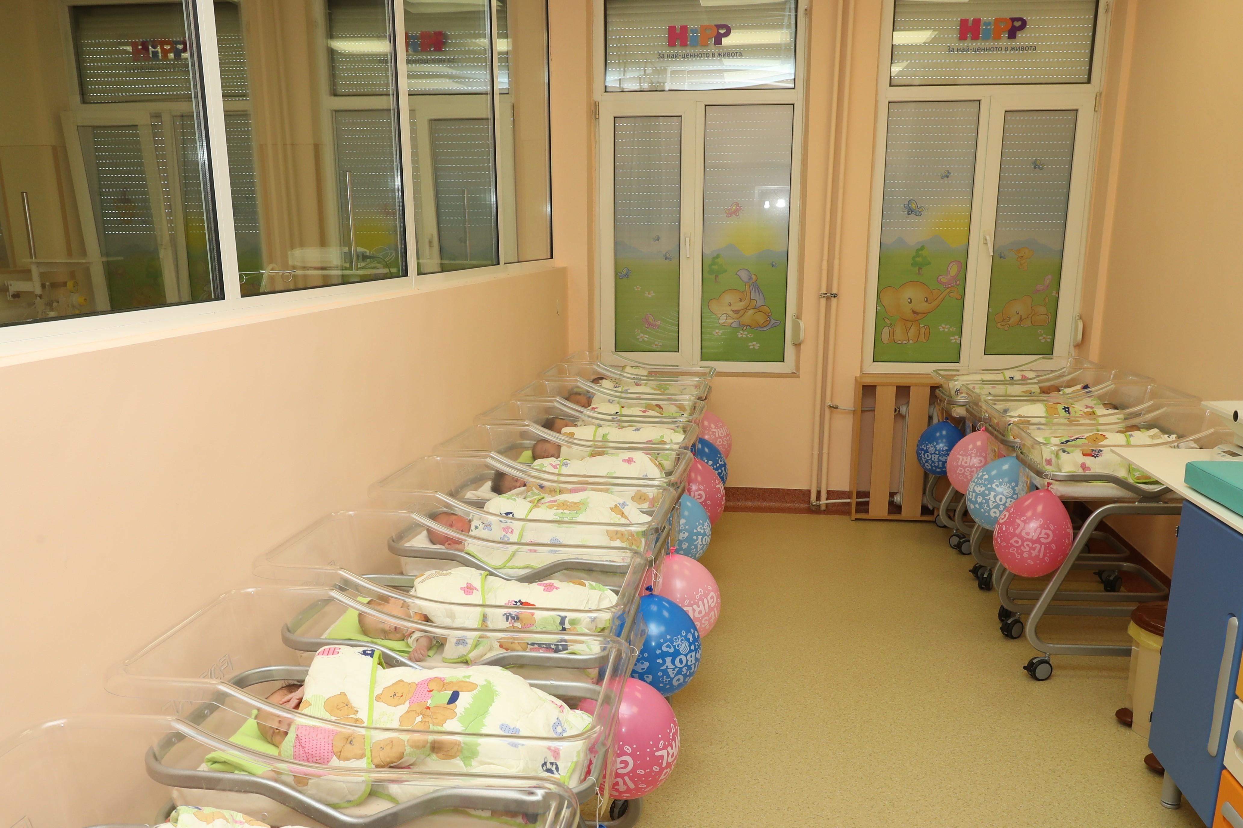 16 бебета се родиха за 24 часа в Първа АГ "Света София"