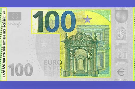 Хванаха фалшиви банкноти по 100 евро в столицата