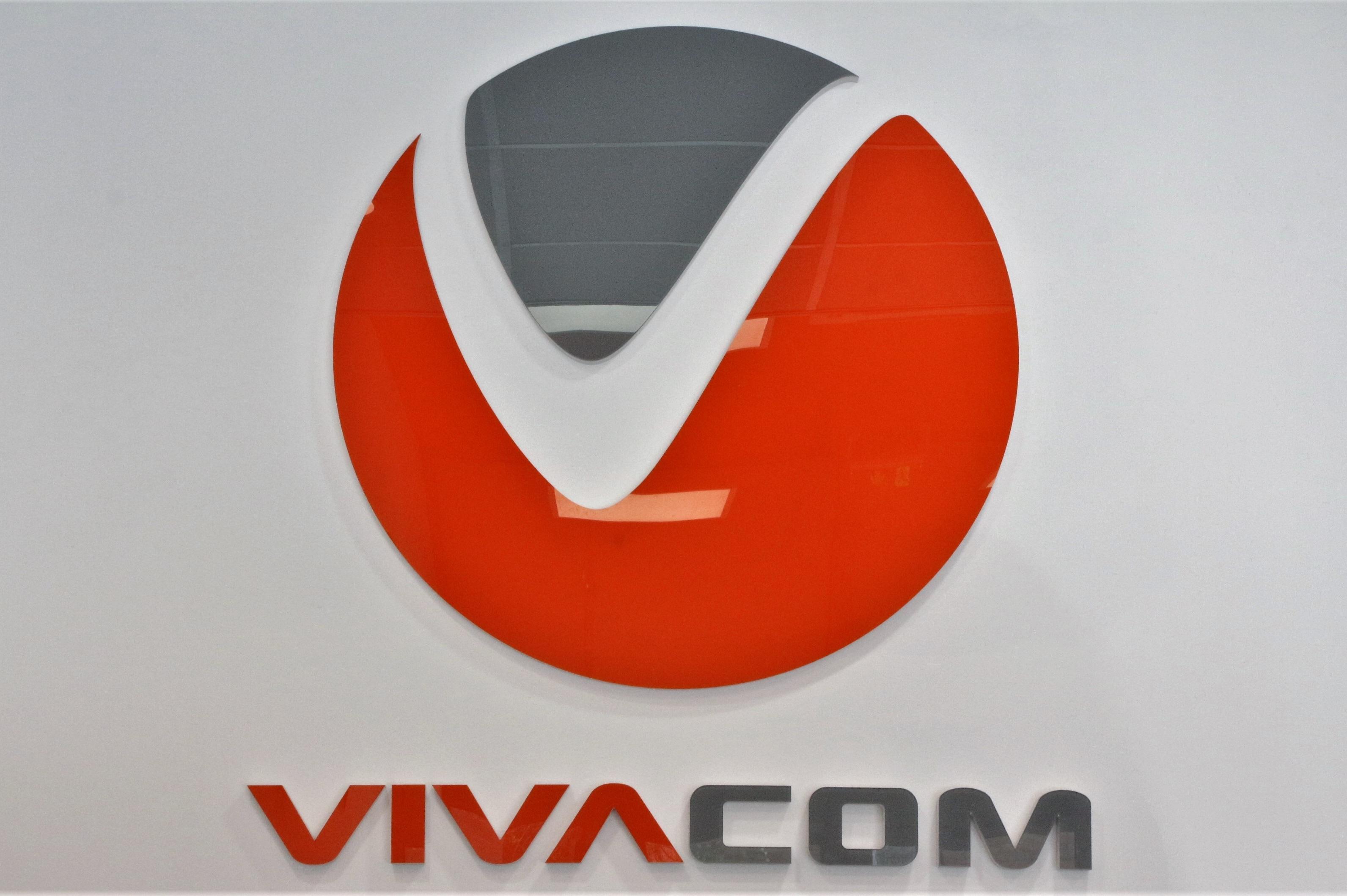 Международно признание за VIVACOM