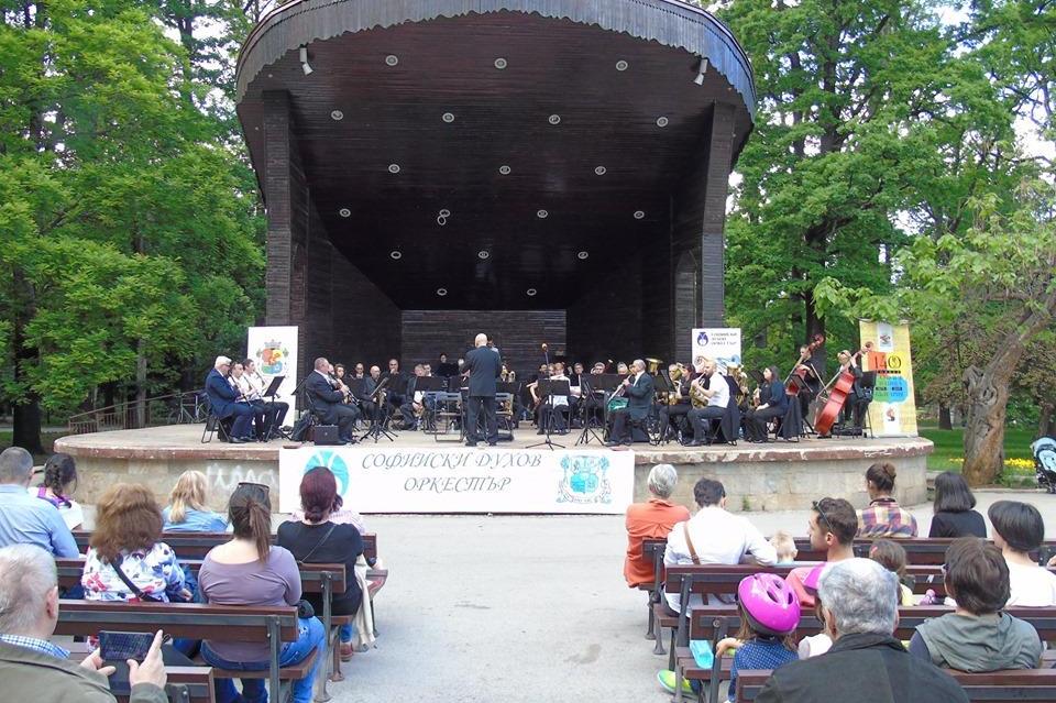 Софийският духов оркестър подновява концертите си в Борисовата градина