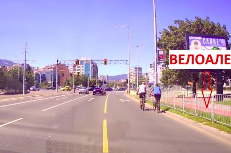 Велосипедисти минават на червен светофар на "България"