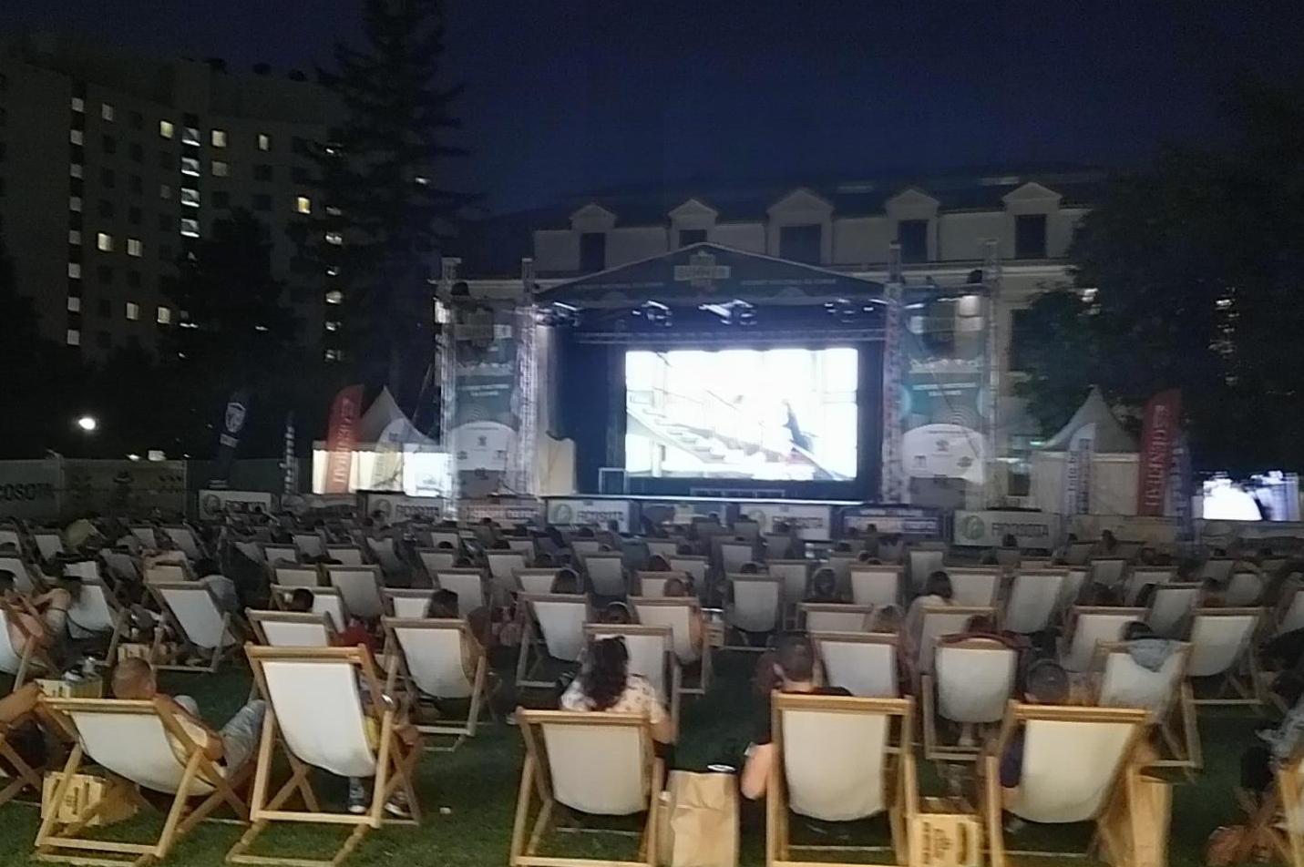 Кино, музика и театър на Sofia Summer Fest привличат столичани в Южен парк 