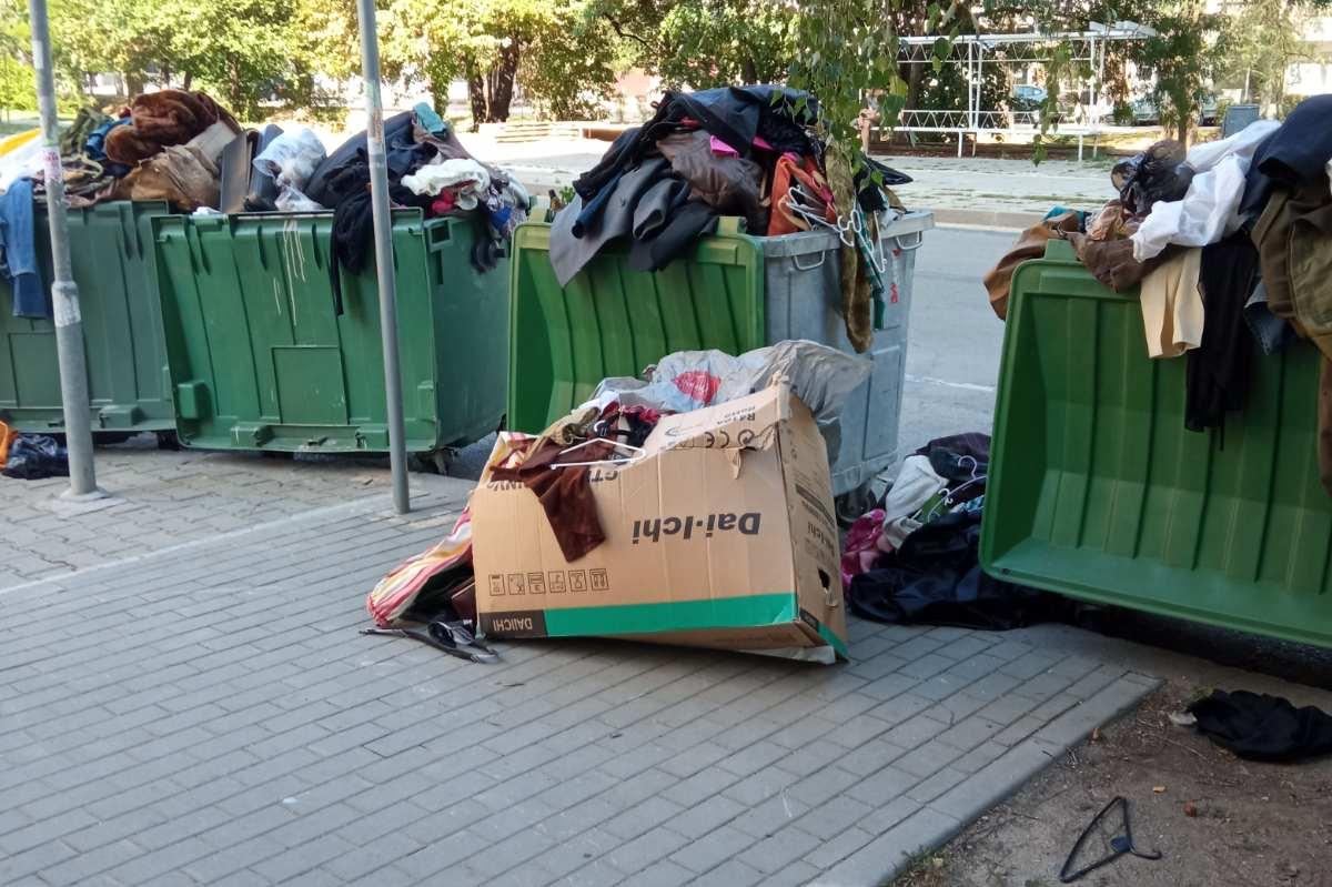 Глоби в район Оборище за изхвърлени дрехи в контейнери