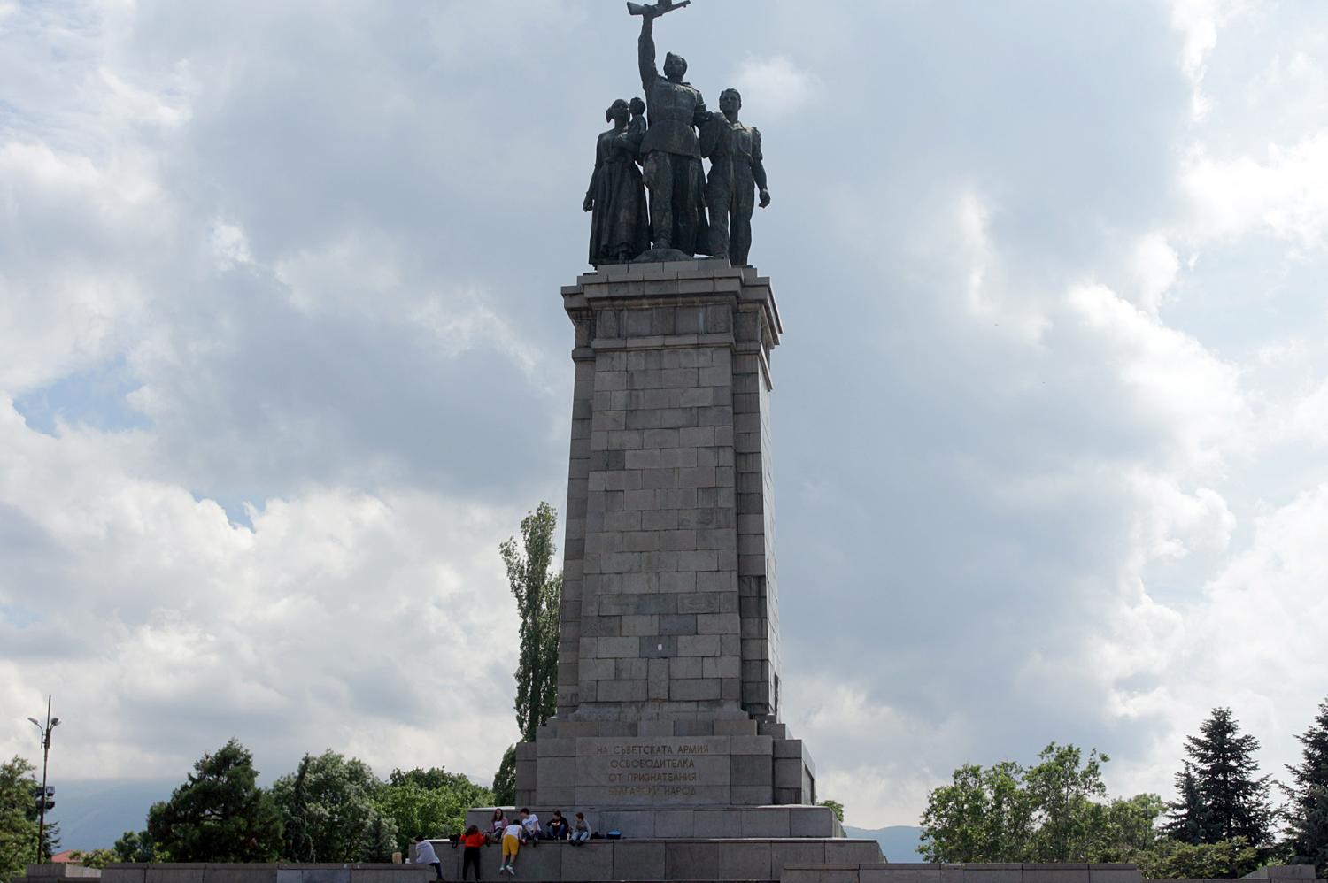 Паметник на Съветската армия