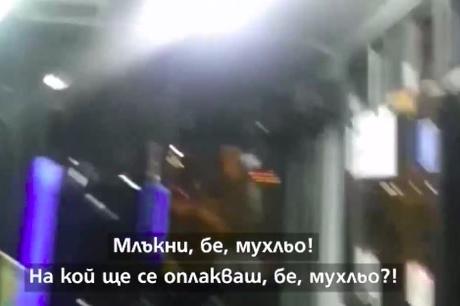 Шофьор на тролей ругае и заплашва пътници в тролей 9 в столицата