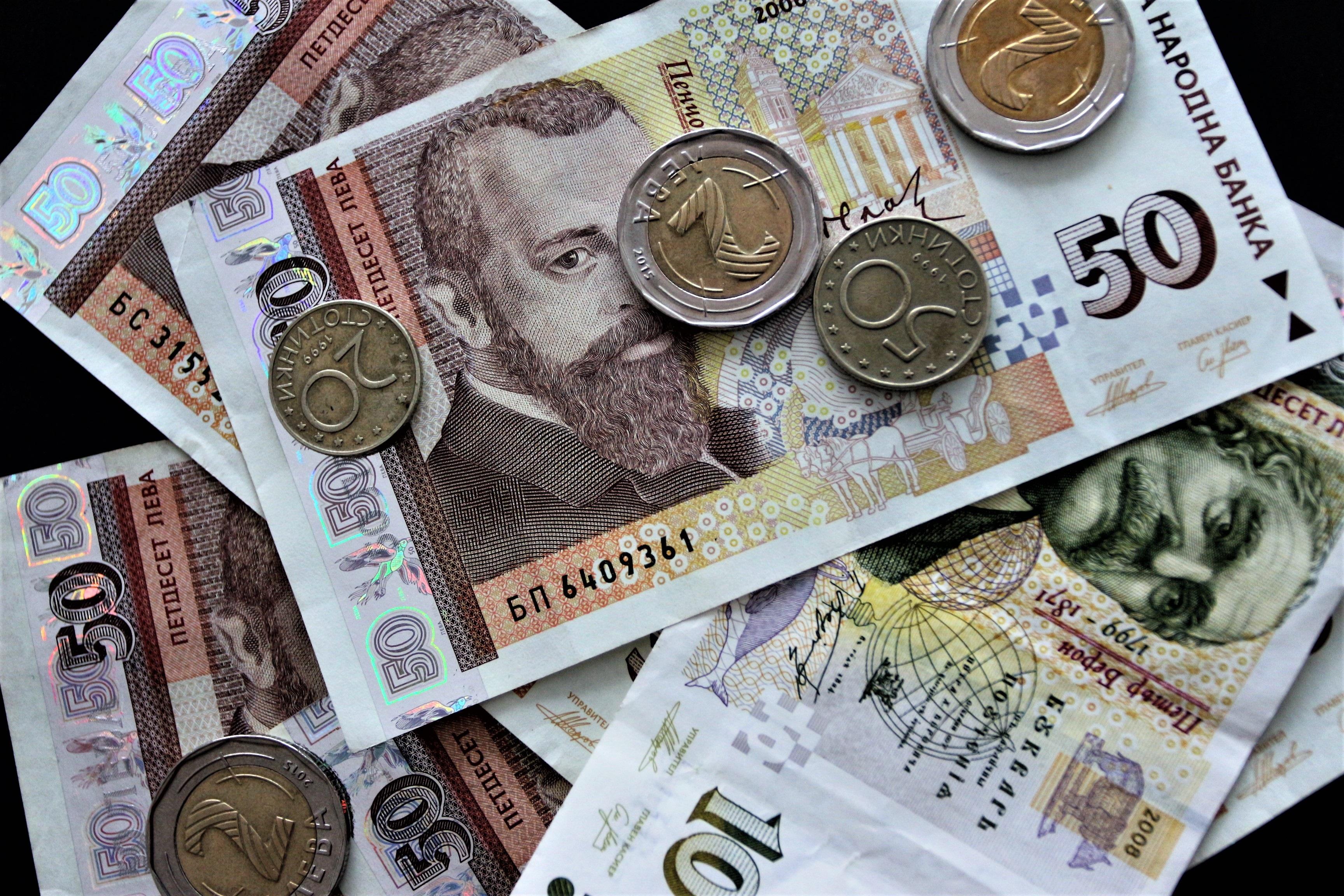 СДВР: Загубени пари в метрото са намерени и се пазят на Драган Цанков“ № 5