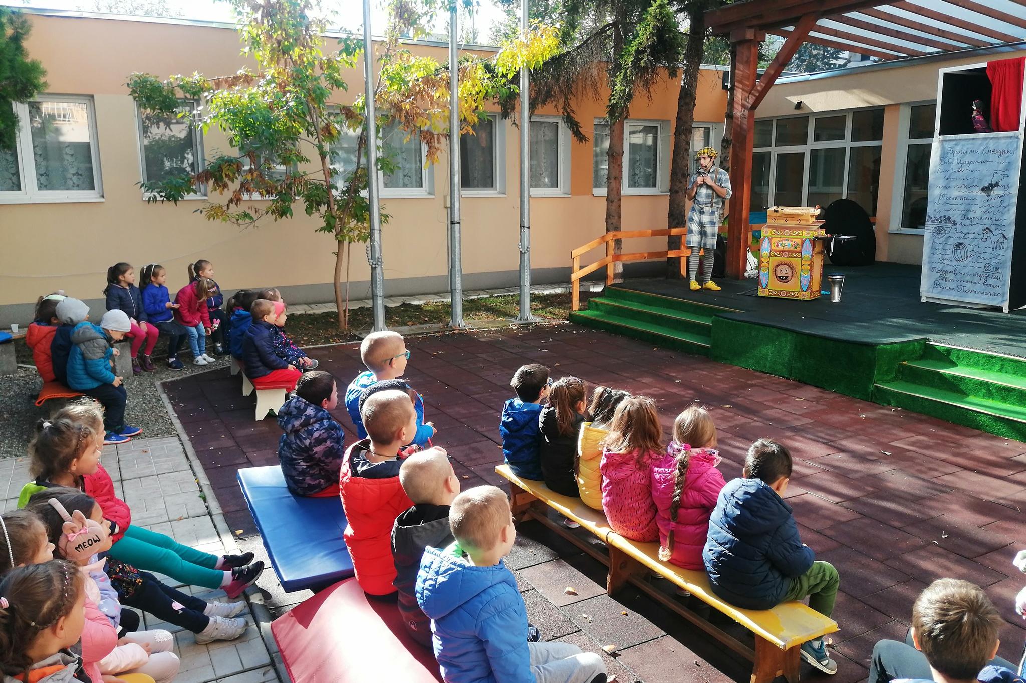 "Патиланско царство" на гости в детските градини в Студентски град (СНИМКИ)