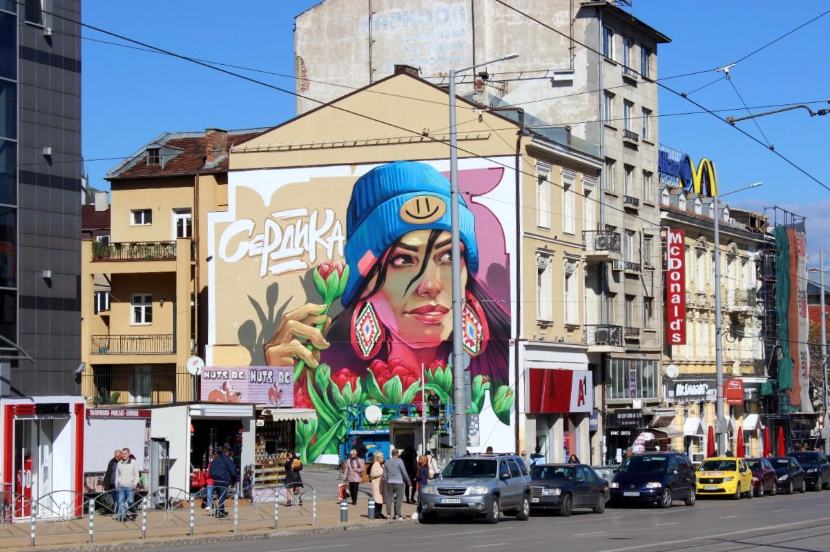 Нов графит грейва в центъра на София (СНИМКИ)